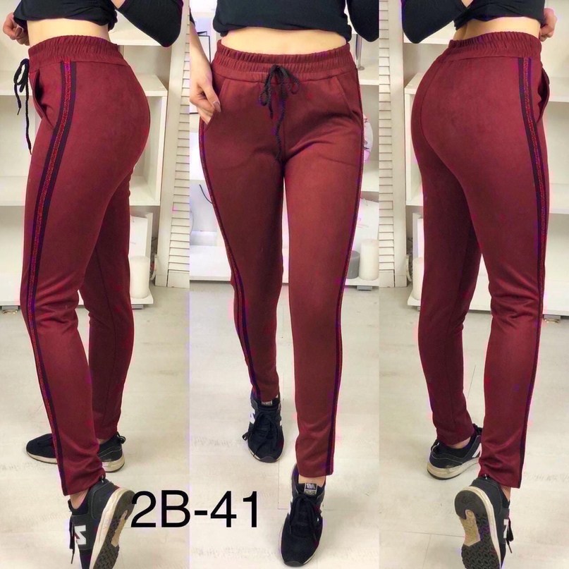 женские спортивные штаны,спортивные штаны женские модные 2021,штаны женские,брюки спортивные женские,спортивные брюки