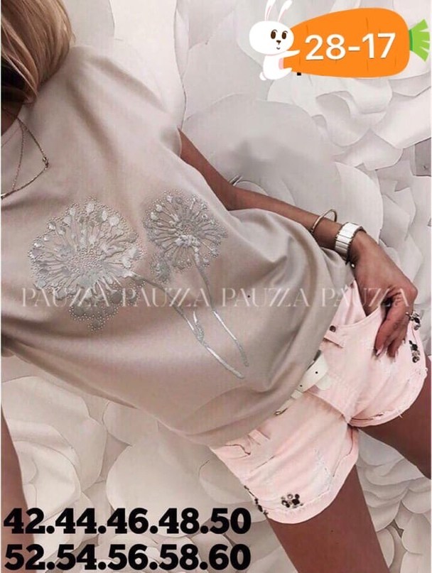 футболки женские ,футболка со стразами,футболки на лето женские,красивые майки  без плеч,женские футболки