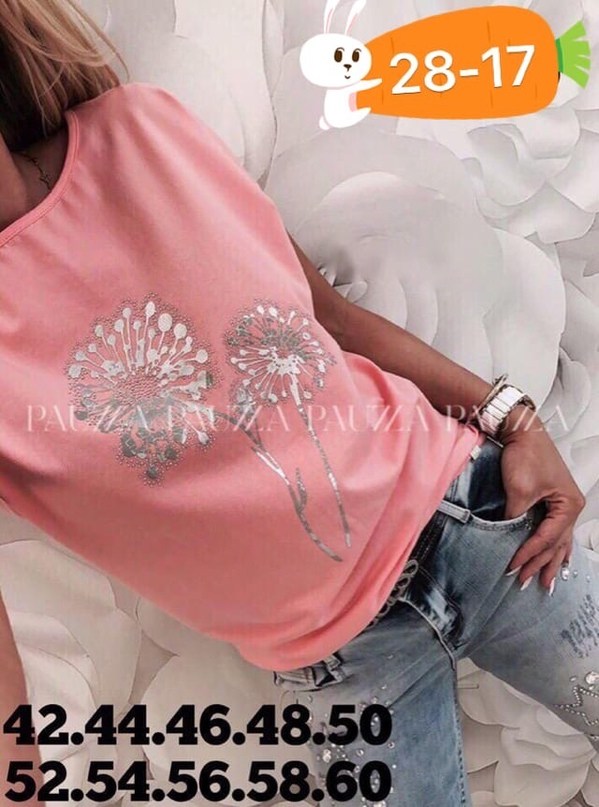 футболки женские ,футболка со стразами,футболки на лето женские,красивые майки  без плеч,женские футболки