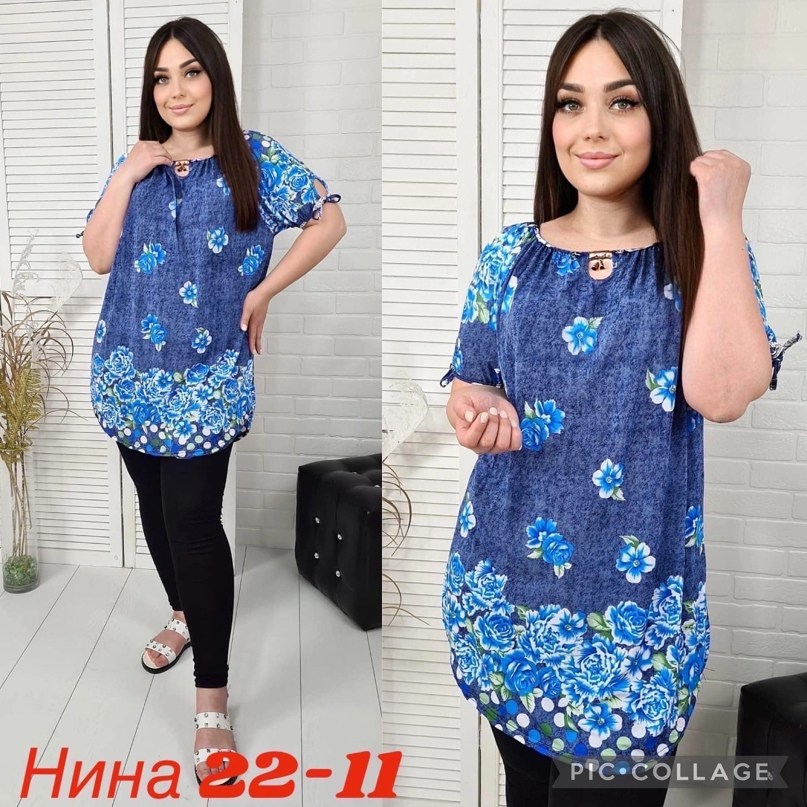 туника женская,туника большая,туники больших размеров,