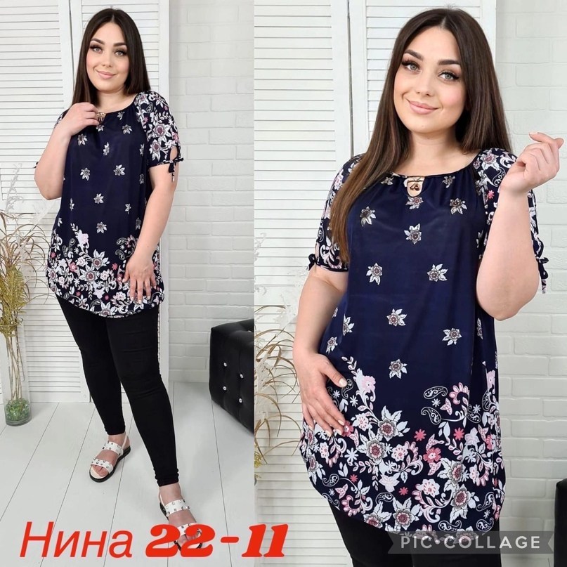 туника женская,туника большая,туники больших размеров,