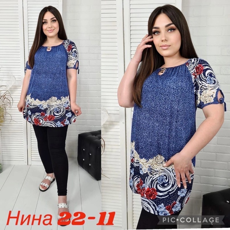 туника женская,туника большая,туники больших размеров,