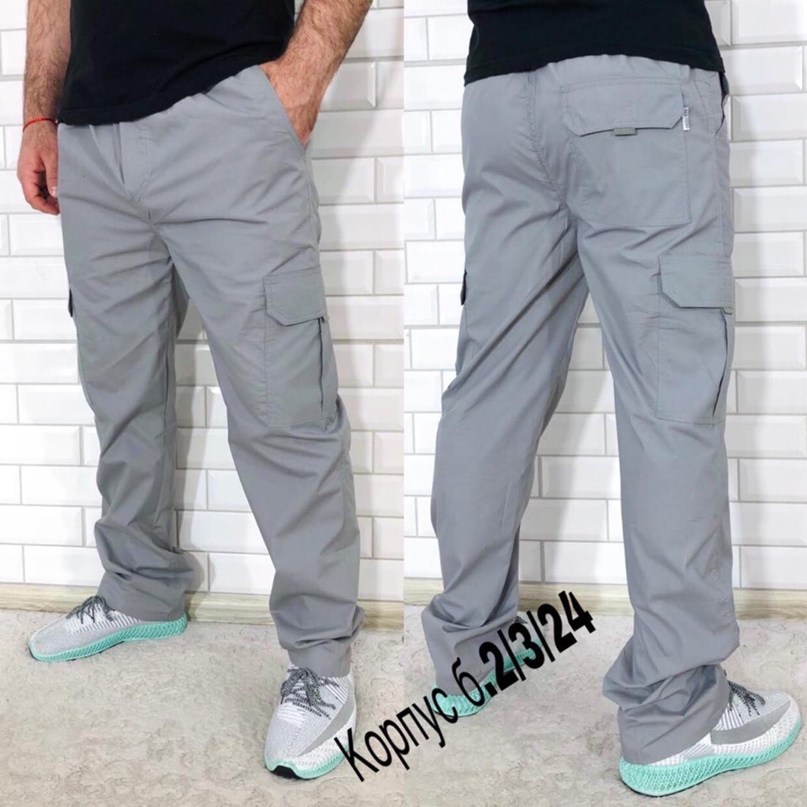 брюки мужские,мужские серые джоггеры карго,спортивные мужские брюки,мужские спортивные штаны,брюки для мужчин