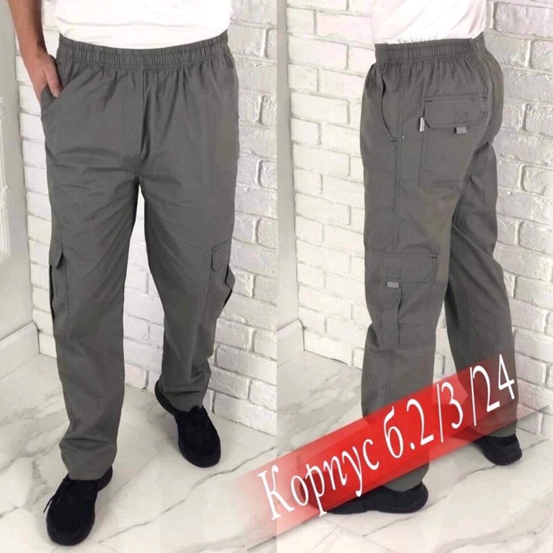 брюки мужские,мужские серые джоггеры карго,спортивные мужские брюки,мужские спортивные штаны,брюки для мужчин
