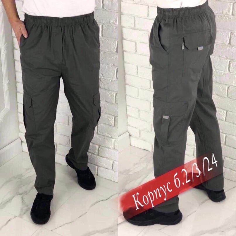 брюки мужские,мужские серые джоггеры карго,спортивные мужские брюки,мужские спортивные штаны,брюки для мужчин