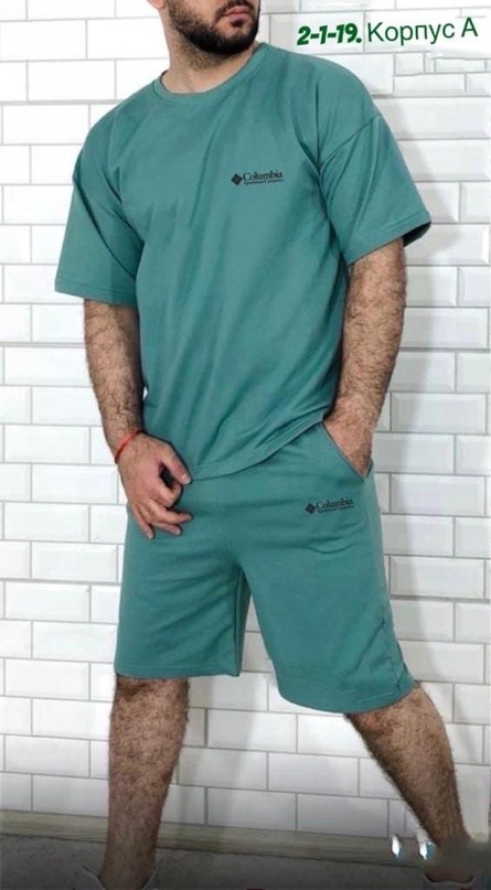 летний мужской костюм