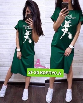 Туника