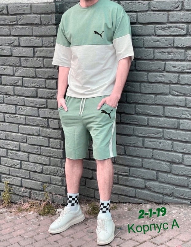 одежда мужская спортивная,костюм мужской спортивный,спортивная одежда