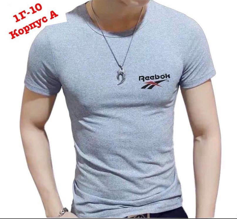 футболка мужская,мужские футболки модные,футболки для мужчин,футболки молодежные мужские,мужская белая футболка