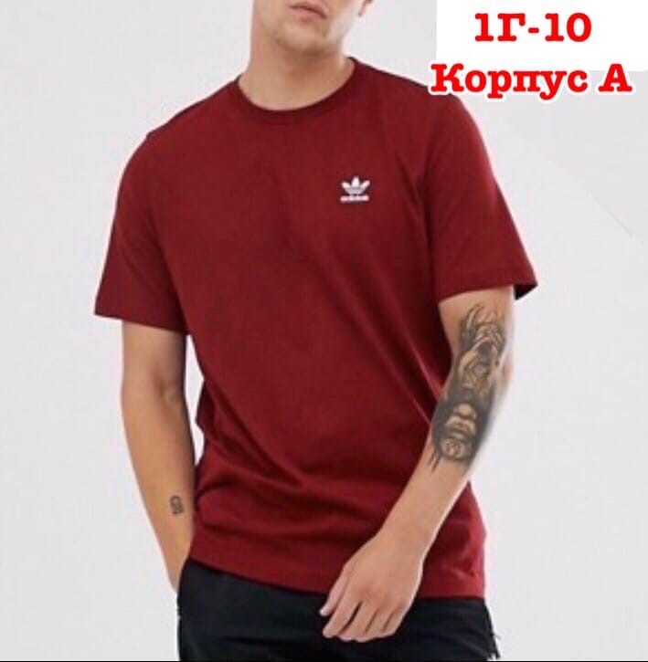 футболка мужская,мужские футболки модные,футболки для мужчин,футболки молодежные мужские,мужская белая футболка