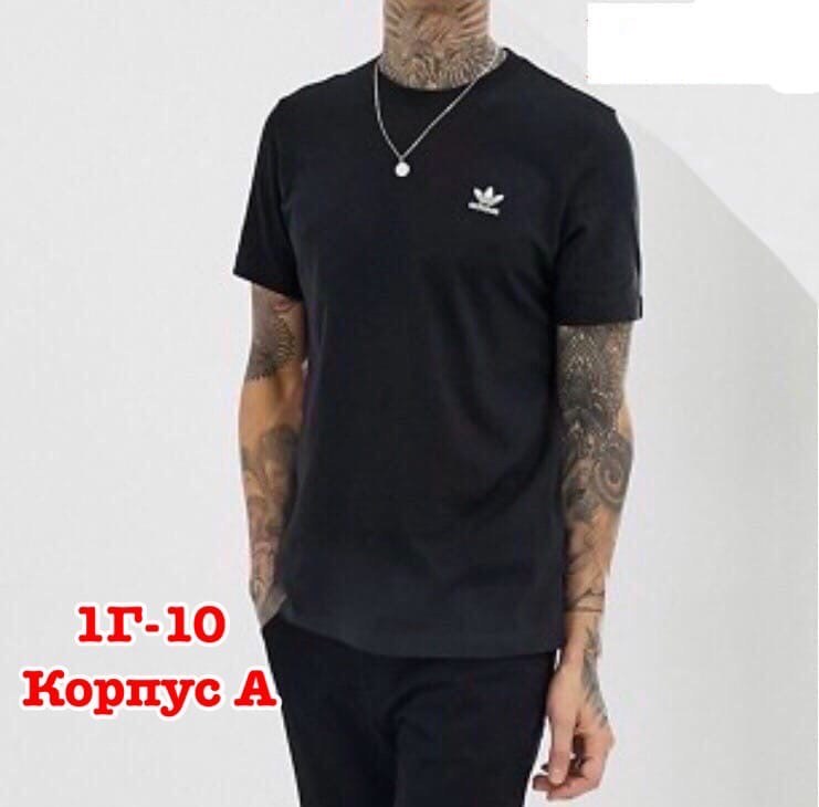 футболка мужская,мужские футболки модные,футболки для мужчин,футболки молодежные мужские,мужская белая футболка