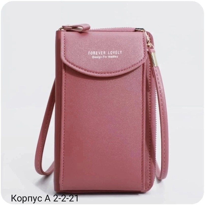 taomicmic женское портмоне,мини сумка через плечо,маленькая сумка через плечо,маленькая сумка,сумочка портмоне taomicmic