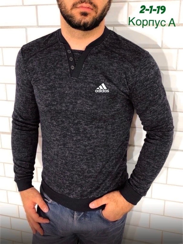 джемпер мужской,кофта мужская,свитер мужской,свитер для мужчин