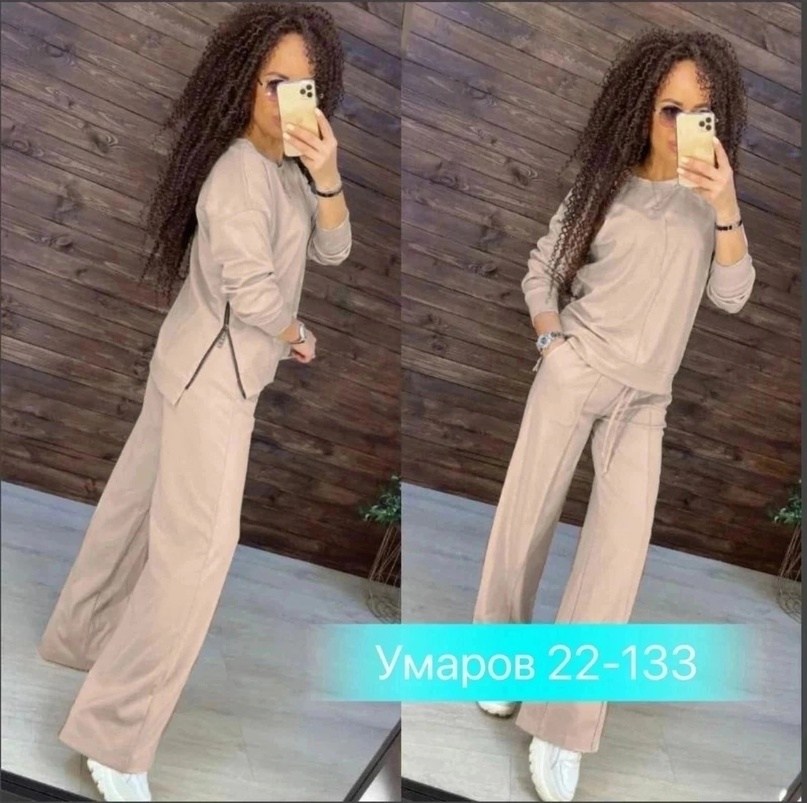 женский костюм с брюками,модный костюм женский,спортивный женский костюм,костюм спорт шик,костюм двойка женский