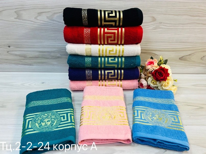 комплект махровых полотенец (50x90, 70x140) версаче luzz,полотенце,махровое полотенце,полотенце махровое версаче вайлдберриз,полотенце версаче v1969