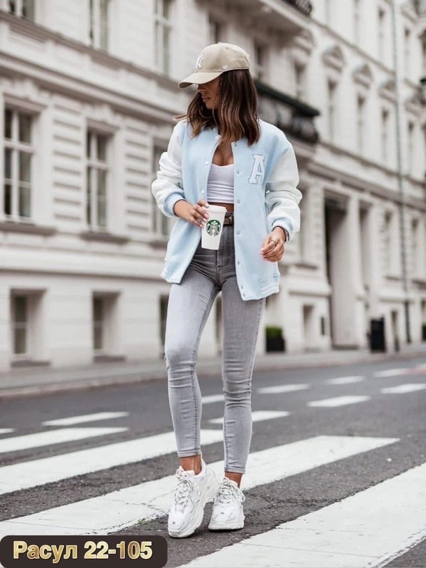 мода стиль,модный стиль,уличная мода