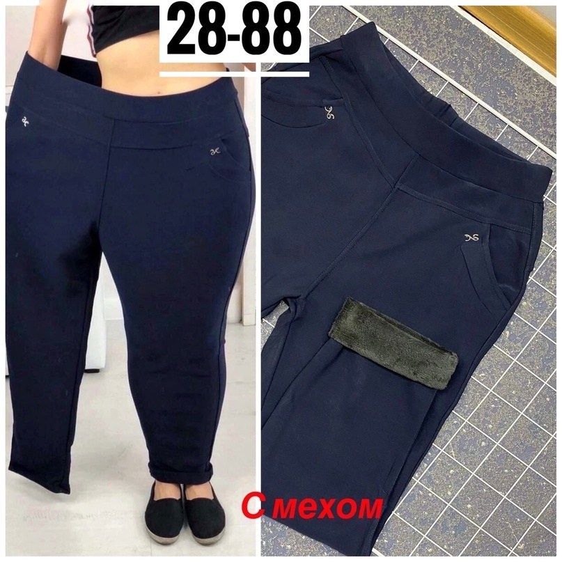 брюки спортивные женские,женские штаны,брюки,летние брюки женские,женский брюки