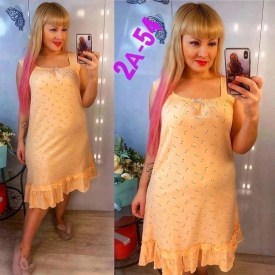 Домашняя одежда
