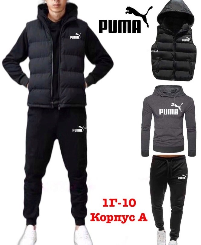 костюм мужской спортивный,adidas костюм,мужской теплый спортивный костюм,костюм nike мужской,спортивные костюмы