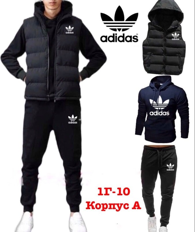 костюм мужской спортивный,adidas костюм,мужской теплый спортивный костюм,костюм nike мужской,спортивные костюмы