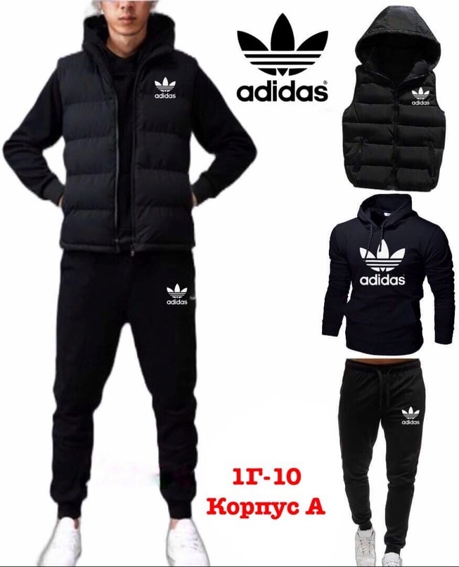 костюм мужской спортивный,adidas костюм,мужской теплый спортивный костюм,костюм nike мужской,спортивные костюмы