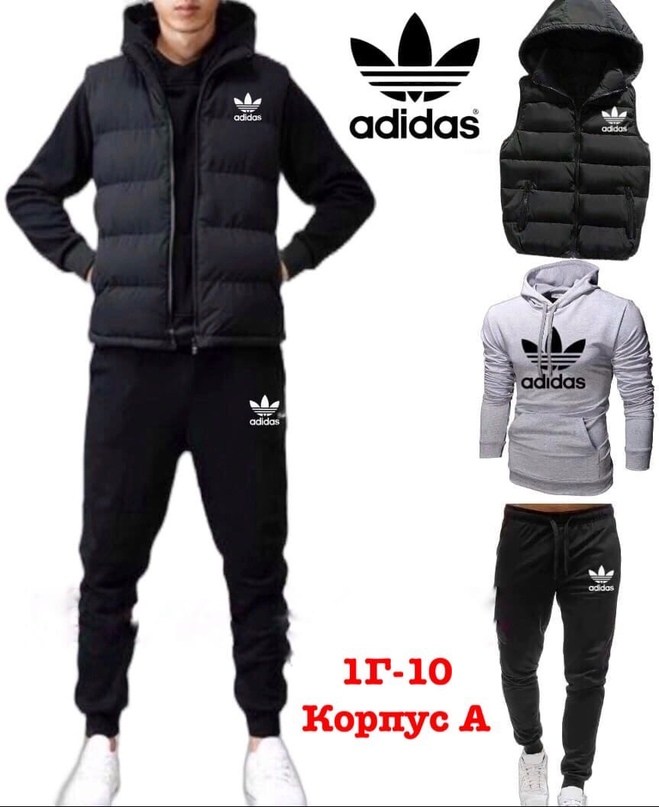 костюм мужской спортивный,adidas костюм,мужской теплый спортивный костюм,костюм nike мужской,спортивные костюмы