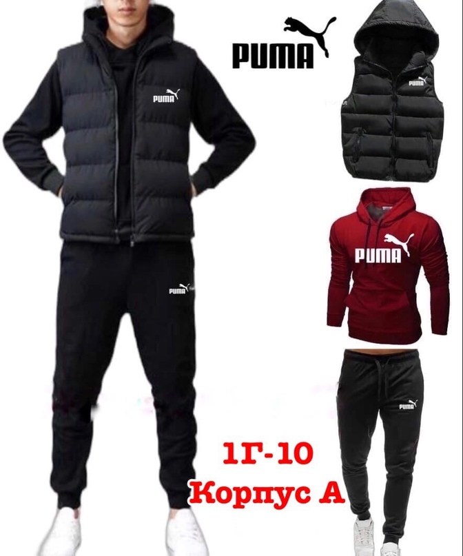 костюм мужской спортивный,adidas костюм,мужской теплый спортивный костюм,костюм nike мужской,спортивные костюмы