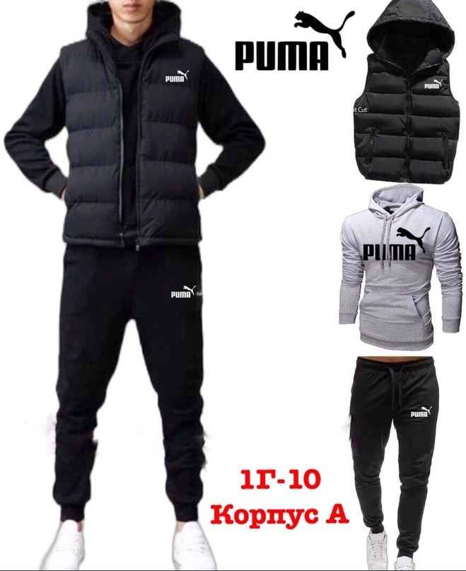 костюм мужской спортивный,adidas костюм,мужской теплый спортивный костюм,костюм nike мужской,спортивные костюмы