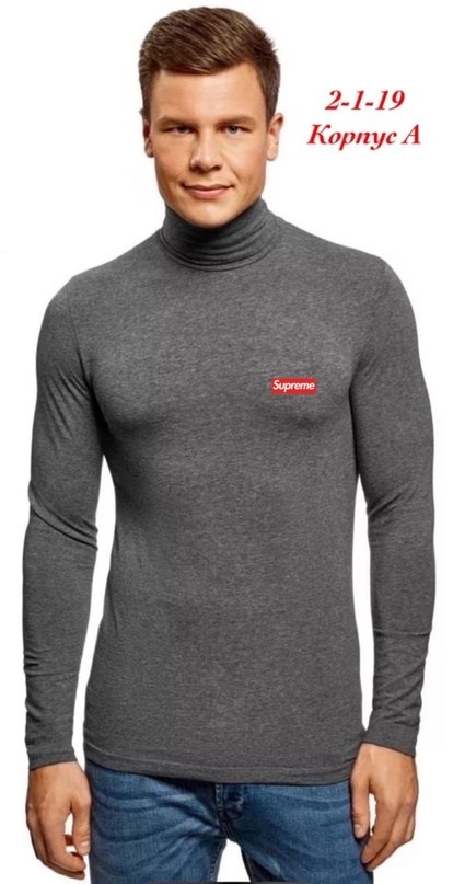 мужской джемпер,oodji джемпер мужской,мужской джемпер оджи,лонгслив supreme,мужские кофты