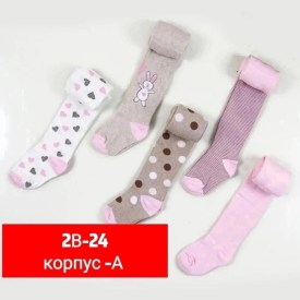 Носки