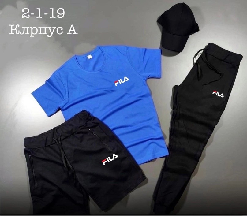 мужская спортивная одежда,костюм мужской спортивный,спортивная одежда,брюки спортивные