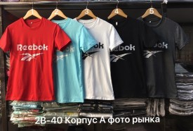 Футболка