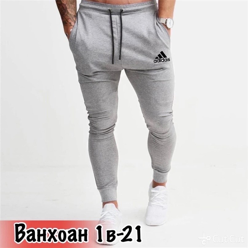 спортивные штаны серые,мужские sweatpants спорт,джоггеры серые,серые штаны мужские,спортивные штаны мужские повседневные