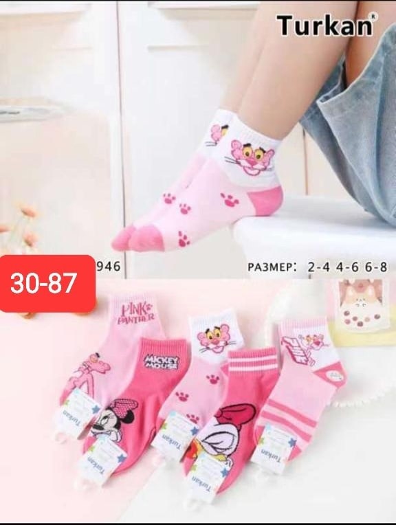 детские носки,носки для девочек,носки,носочки детские,носки милые
