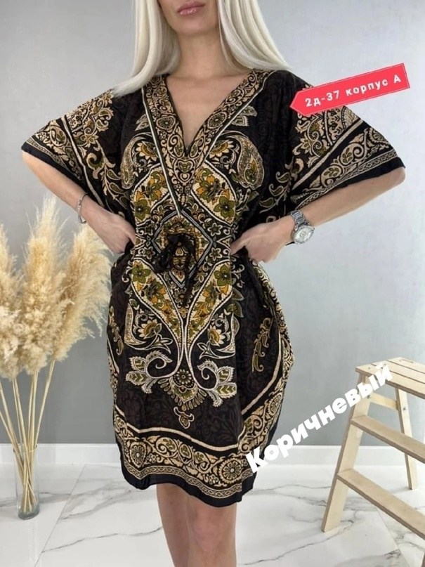 женская туника 13452,,туника большая,туники больших размеров,женская накидка