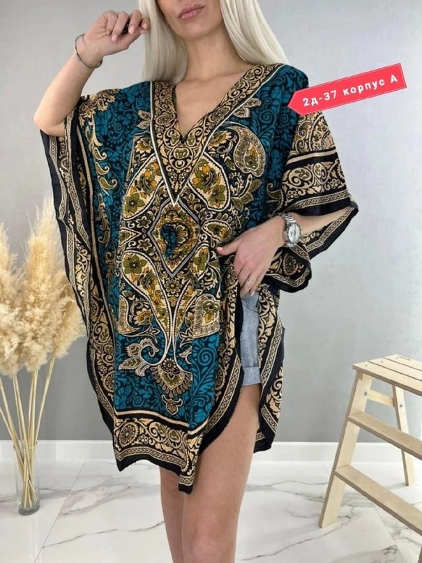 женская туника 13452,,туника большая,туники больших размеров,женская накидка