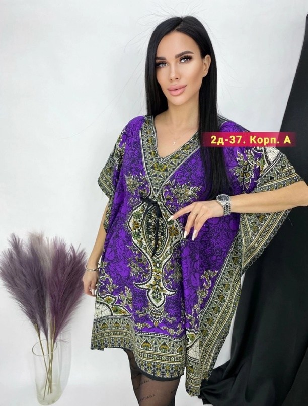 женская туника 13452,,туника большая,туники больших размеров,женская накидка