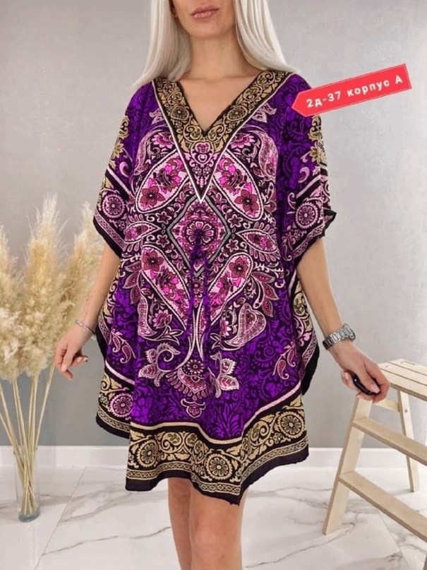 женская туника 13452,,туника большая,туники больших размеров,женская накидка