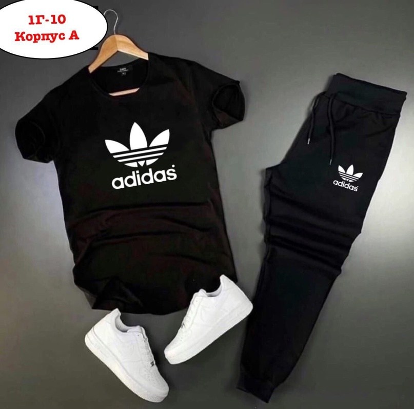 костюм мужской,спортивный костюм мужской,спортивный костюм,спортивная одежда