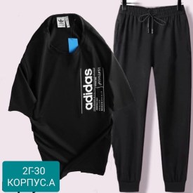 Костюм
