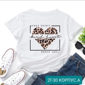 Футболка