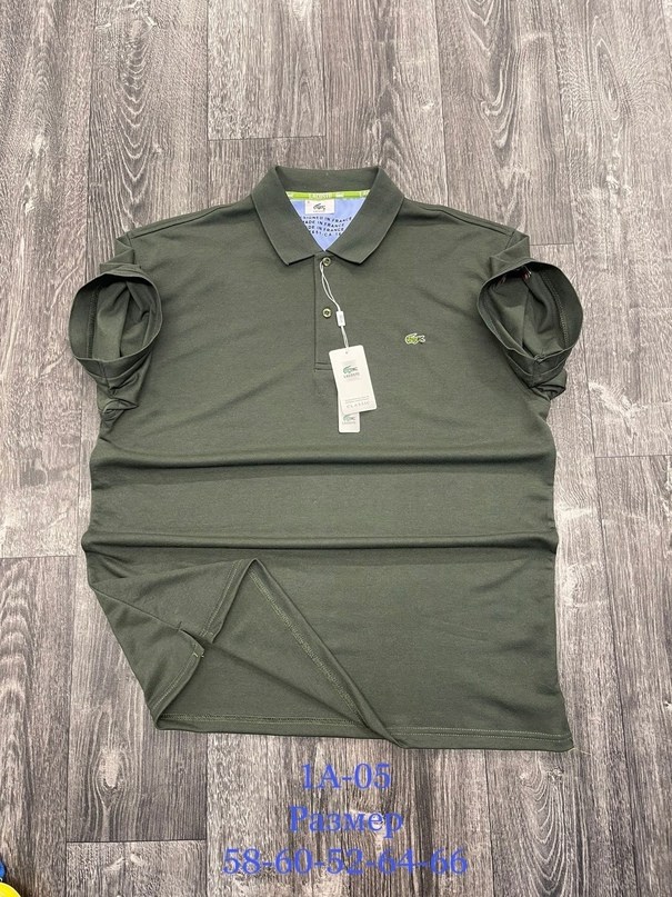 мужские футболки,футболка поло для мальчика,,футболка поло мужская