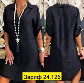 Платье