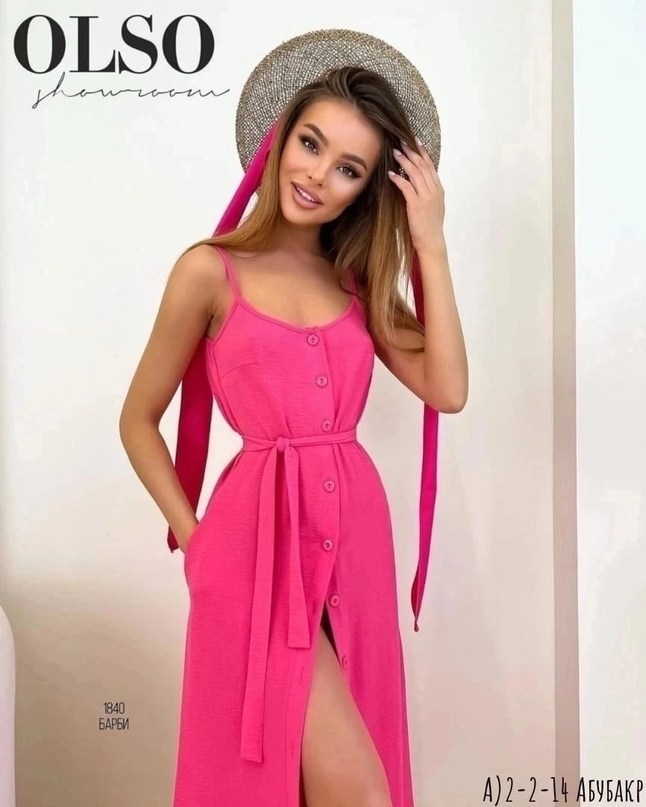 сарафан на бретельках,платье,легкое платье,платья стильные,платье короткое