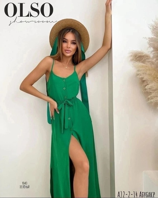 сарафан на бретельках,платье,легкое платье,платья стильные,платье короткое