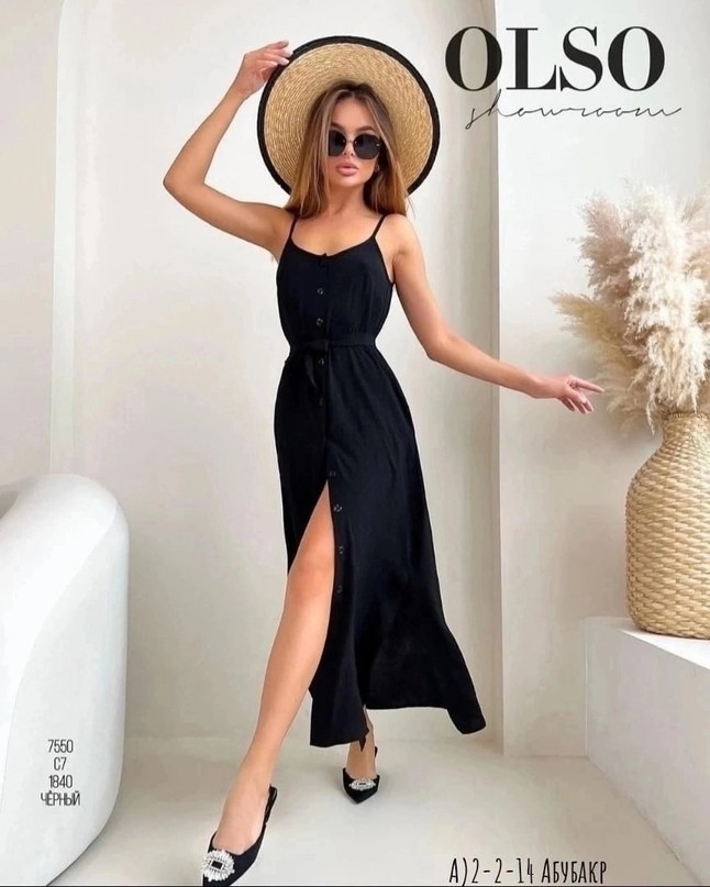 сарафан на бретельках,платье,легкое платье,платья стильные,платье короткое