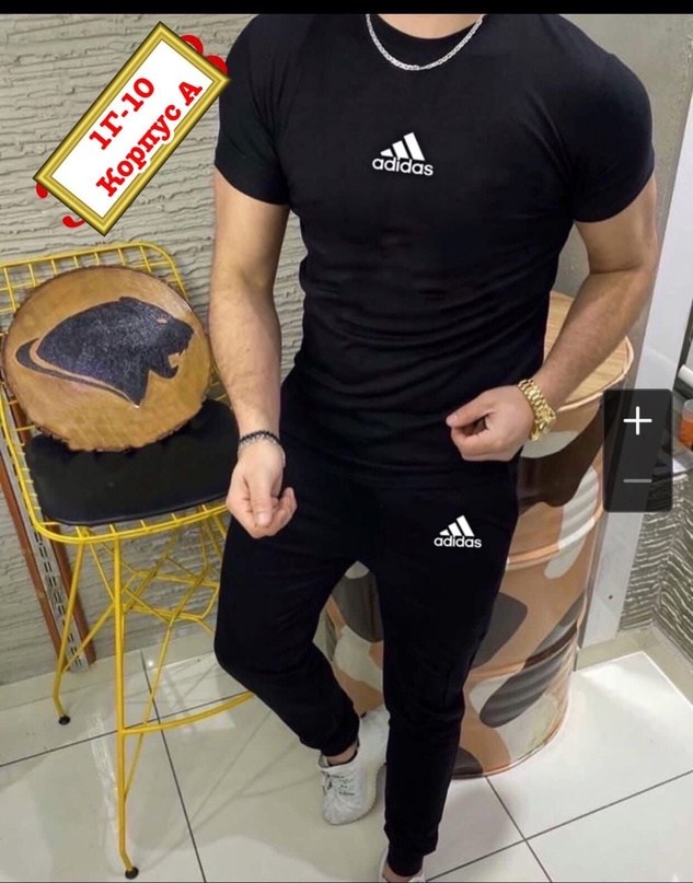 костюм спортивный мужской,,костюм мужской,спортивный костюм,одежда мужская спортивная