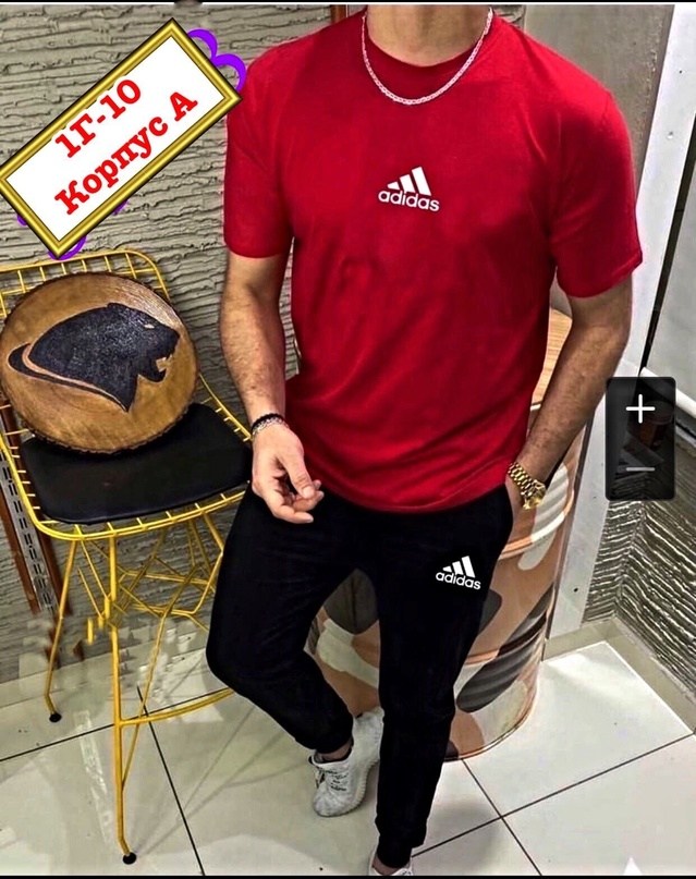 костюм спортивный мужской,,костюм мужской,спортивный костюм,одежда мужская спортивная