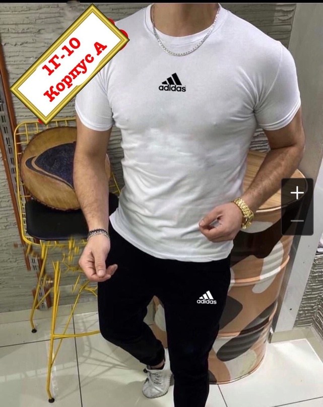 костюм спортивный мужской,,костюм мужской,спортивный костюм,одежда мужская спортивная