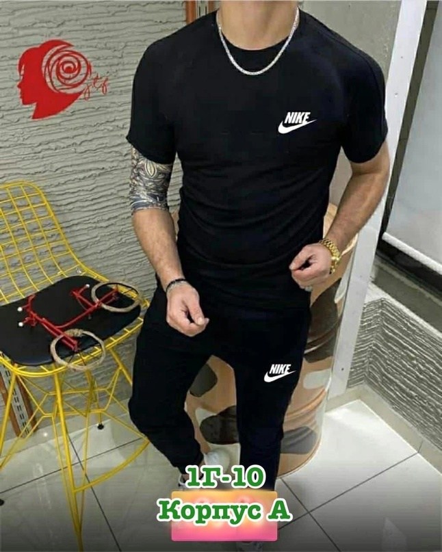 костюм спортивный мужской,,костюм мужской,спортивный костюм,одежда мужская спортивная